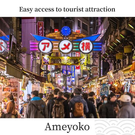 Mimaru Tokyo Ueno Okachimachi Hotel Ngoại thất bức ảnh