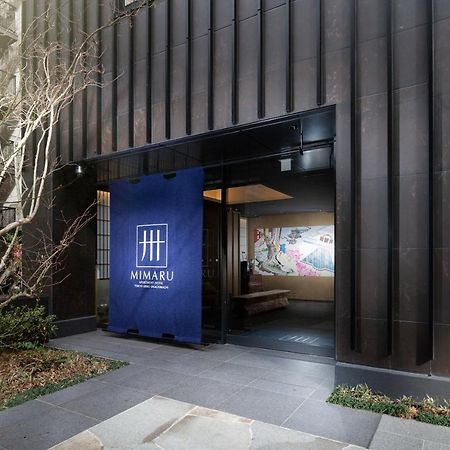 Mimaru Tokyo Ueno Okachimachi Hotel Ngoại thất bức ảnh